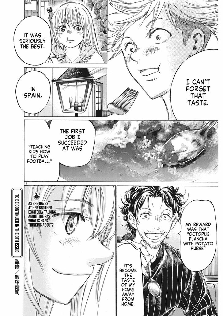 Ao Ashi, Chapter 318 image 19